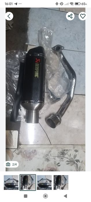 Глушитель на мопед !