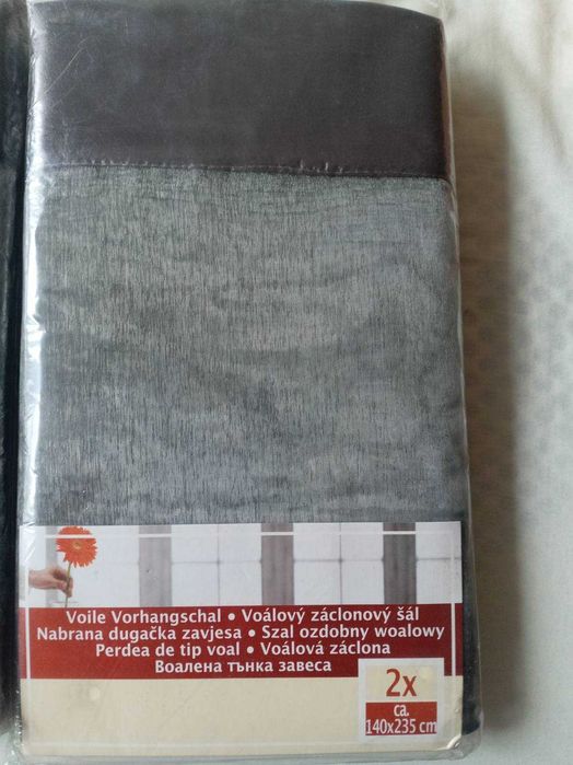 Воалени завеси сиви, 140/235, 4 броя 19 евро