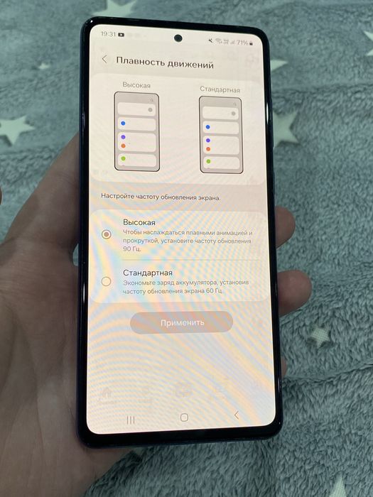 Продам самсунг а72