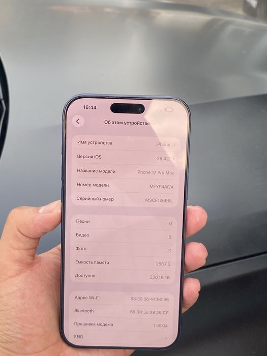 Iphone 17 Pro Max 256 Gb Sim+Esim 35 sikl