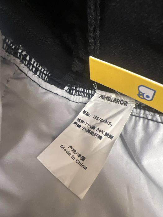 Черные джинсы MindError