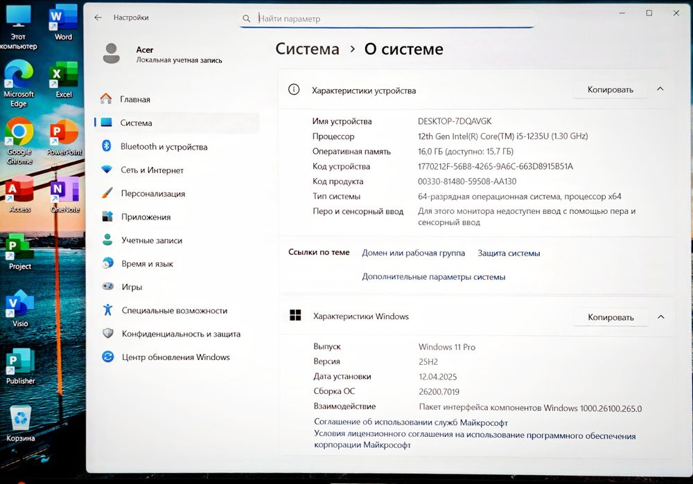 x12 ядер Core i5 Acer Aspire ОЗУ 16 ГБ SSD 512 GB ноутбук