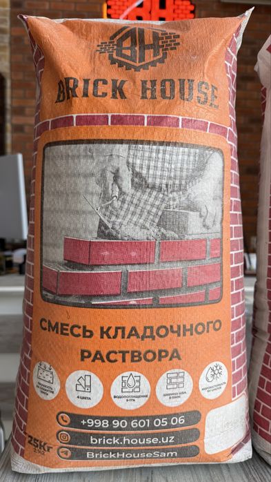 Клей для кладки газоблока . Газоблок териш учун таййор клей