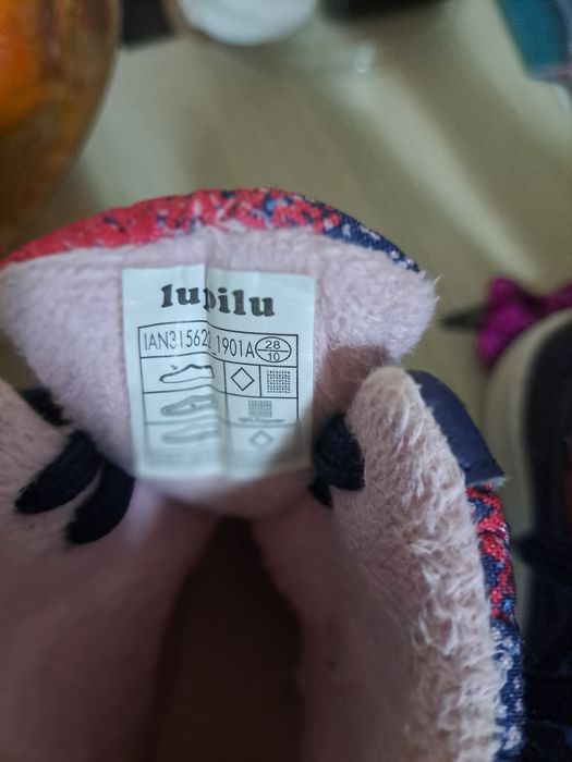 Детски ботуши за сняг