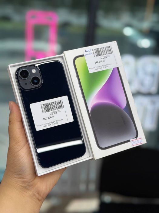 Iphone 14•каспи рассрочка 0-0-12•Baitime