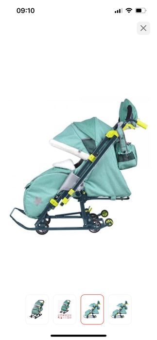 Продам санки-коляску