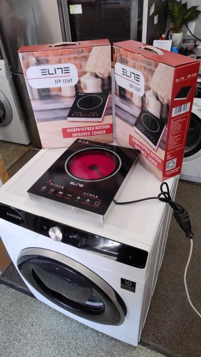 Чисто нов Единичен керамичен котлон-плот Elite 2200 W 28 см