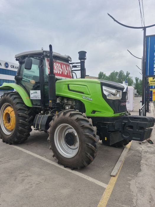 Трактор 210 от кучи ЛИЗИНГ