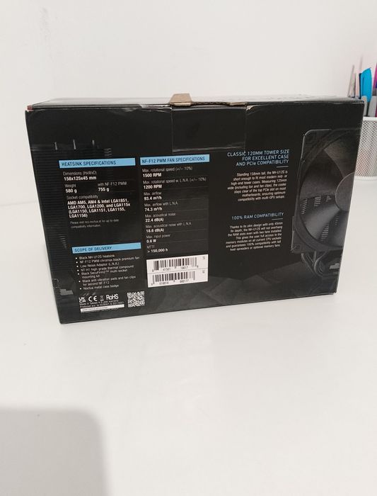 Cooler Noctua NH-U 12 S