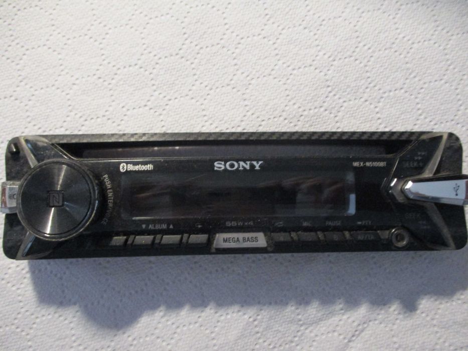 Panou frontal SONY MEX-N5100BT