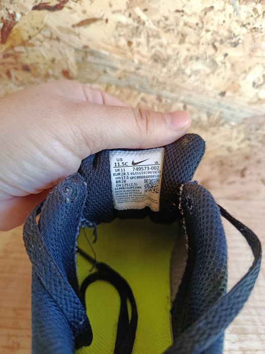 Adidași Nike băieți