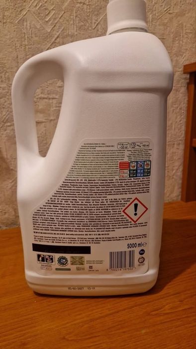 Перилен препарат гел Ariel Universal+ / Color+ – 5 литра, 100 пранета