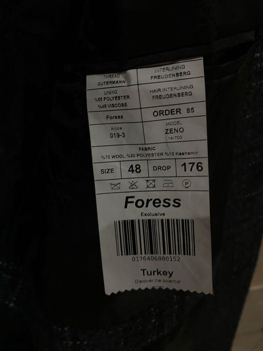 Пм пальто серое качественное