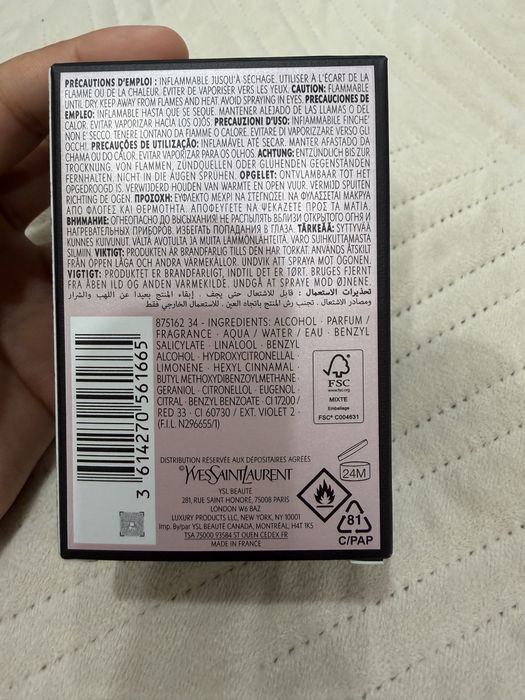 Yves Saint Laurent Mon Paris 30 мл — оригинал