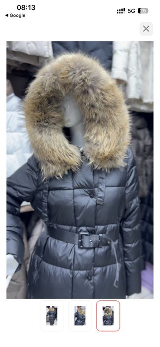 Зимний пуховик от фирмы Button