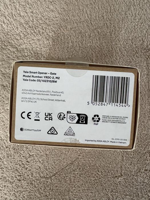 Modul inteligent ASSA ABLOY ,  sigilat