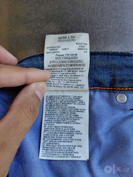 Оригинальные джинсы Wrangler
