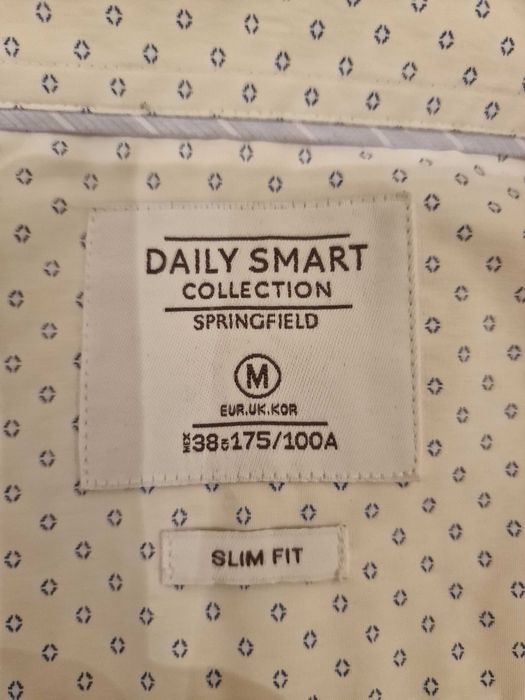 Мъжка риза с дълъг ръкав, Slim Fit