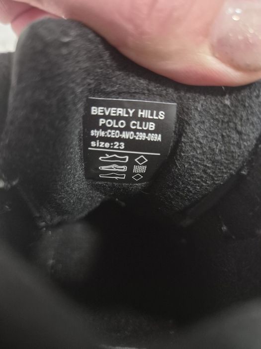 Ghete copii Polo