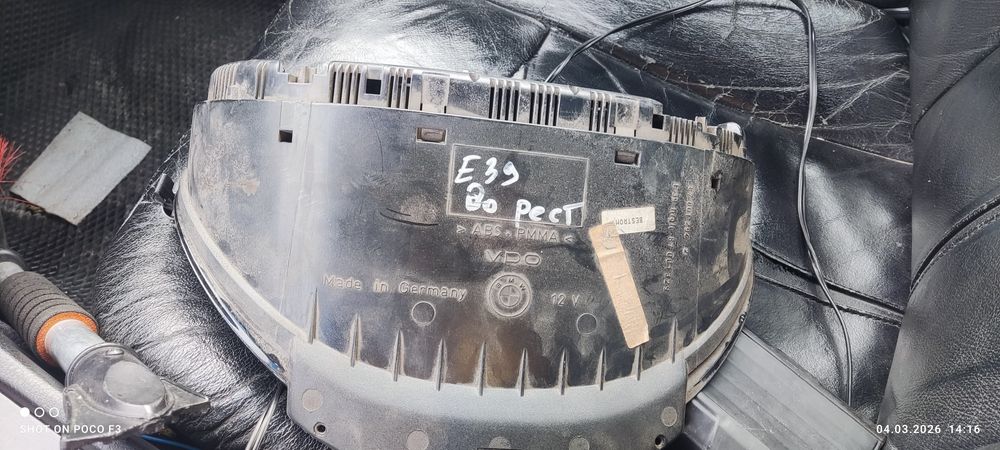 Продам щиток приборов бмв е38,е39 до рест