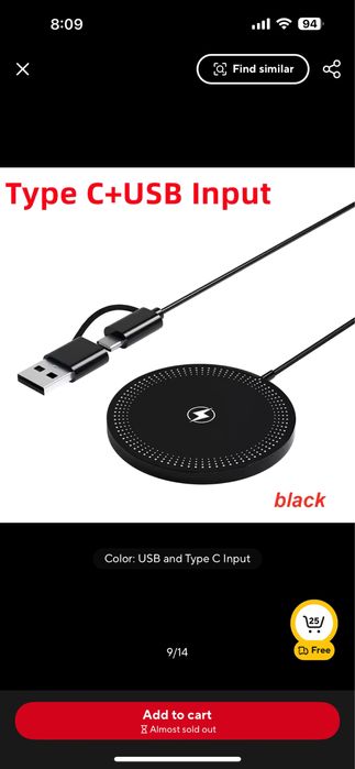 Безжично зарядно за мобилни телефони