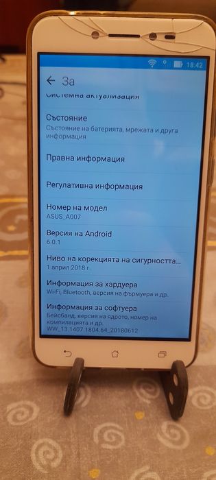 Продавам " ASUS "/Realme UI