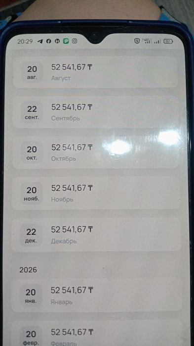 Кухоный комбайн TOKIT