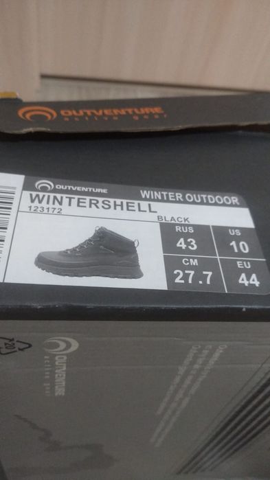 Продам новые ботинки
