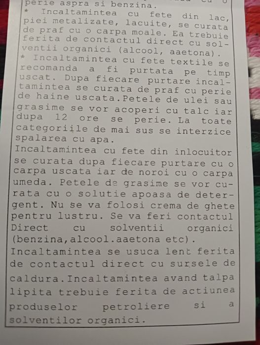 Екстравагантни дамски обувки