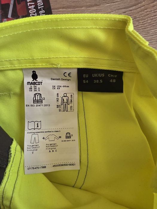 Нов работен панталон Mascot размер С54