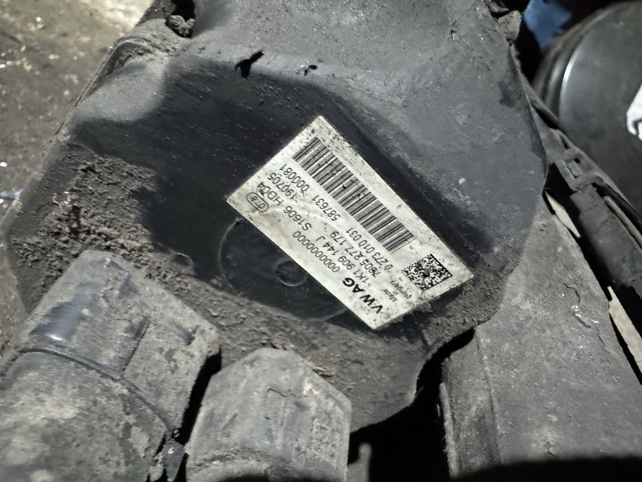 Рейка за Ауди А3 8п 2004