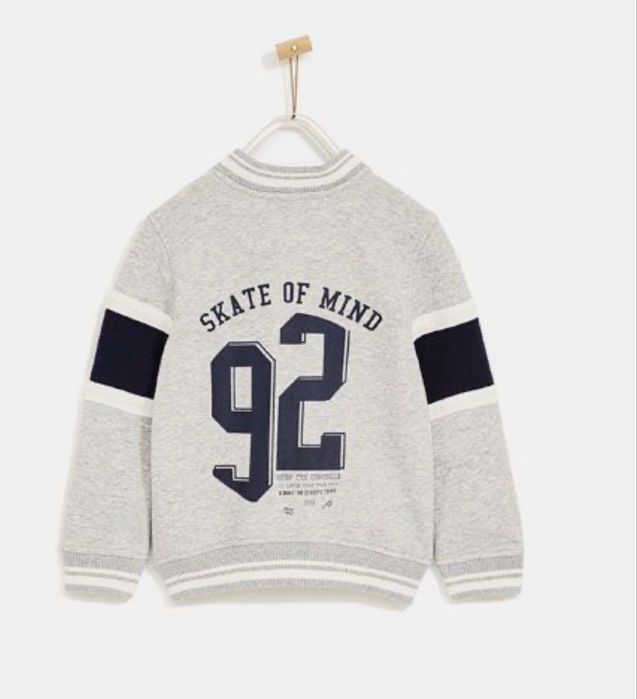 Zara kids яке за 13-14 год, Ново!