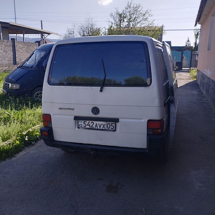 Срочно нужны деньги