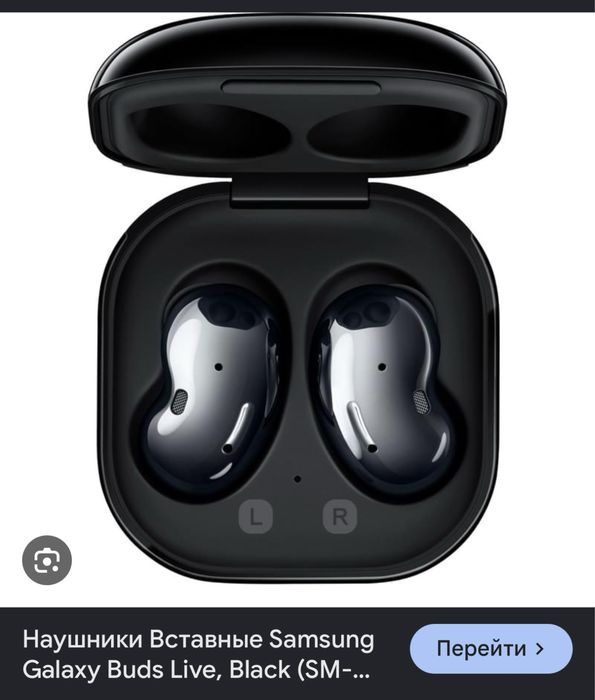 Продам наушники б/у