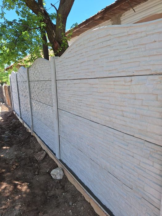 Gard de beton armat