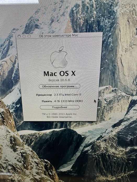 Imac 21.5 в рассрочку город Алматы