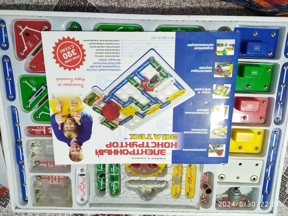 Электронный конструктор 320 схем