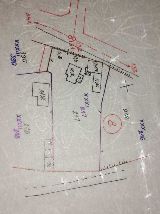 Продава се Къща в с. Слаковци, Област Перник - 110 кв.м за 491 €/кв.м - Снимка #5