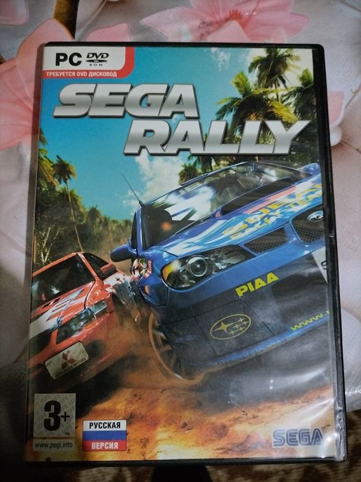 Диск игры уйун диск