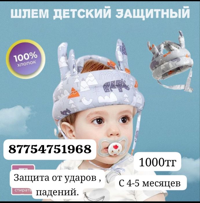 Продам вещи ,листайте фото