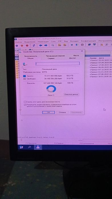 Satladi 500min kelisim bar