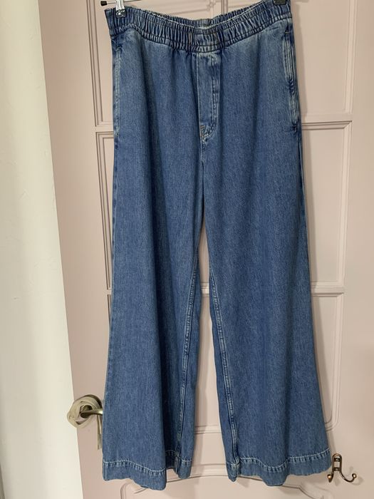 Джинсы жегский COS