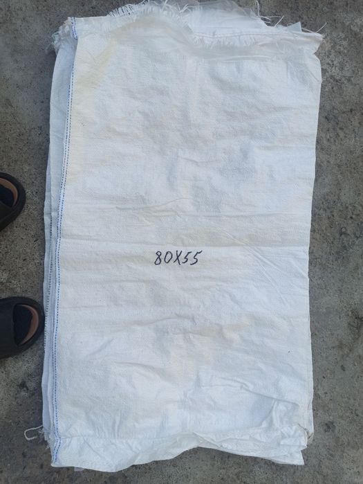 Мешки из под сахара 50 кг  б/у