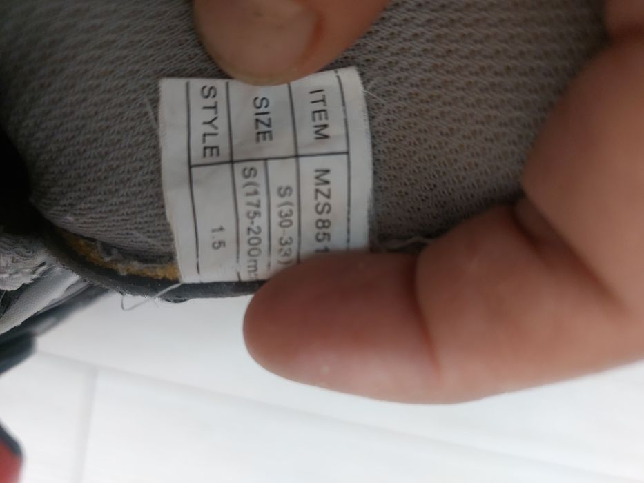 Ролики детские  "COUGAR"