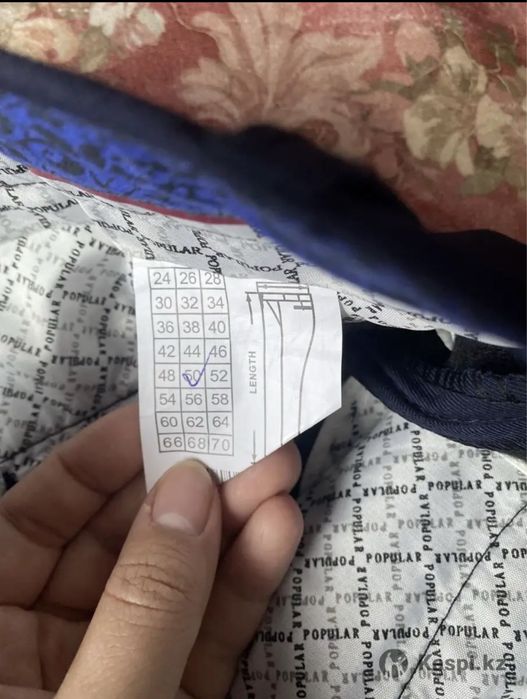 Продам набор 5000