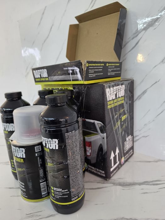 Kit Vopsea RAPTOR 3.8L Nardo Grey RAL 7001 + pistol