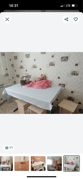 Ищу 2-х девушек на подселение