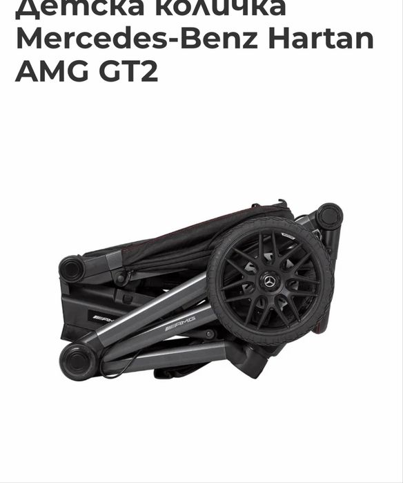 Бебешка количка Hartan AMG GT2
