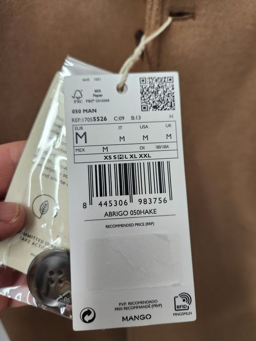 Mango men мъжко палто