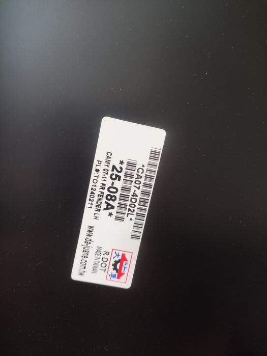 Крыло Тайвань камри 40 Америка